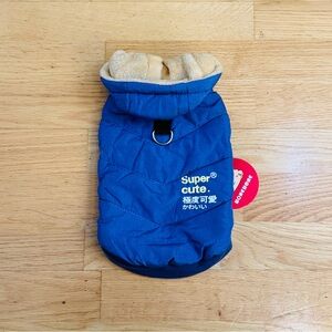NWT - Pet Puffer Jacket with Removable Hood - Size S